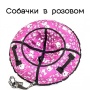 a9a9921f1c6f07c99f5e331f8ecaf58e